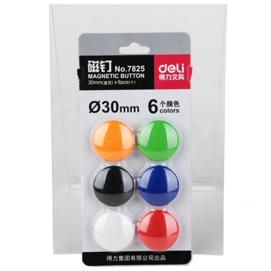 得力7825彩色白板磁钉/磁珠/吸铁石 办公用品 30mm 6只/卡