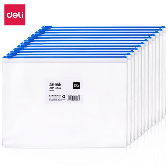 得力5526A4透明拉链袋 文件袋 拉边袋 资料袋 颜色随机