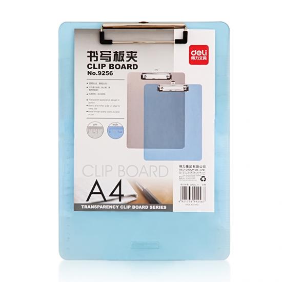 得力 9256 A4带刻度半透明书写板夹文件夹 颜色随机