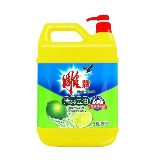 雕牌9斤多大桶装酒店专用洗洁精家庭装家用厨房餐具食品级