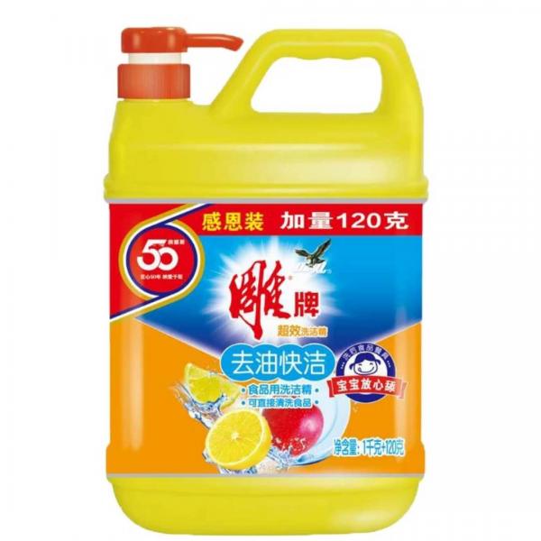 雕牌1kg+120g超效洗洁精加量感恩装大瓶食品级厨房果蔬不伤手