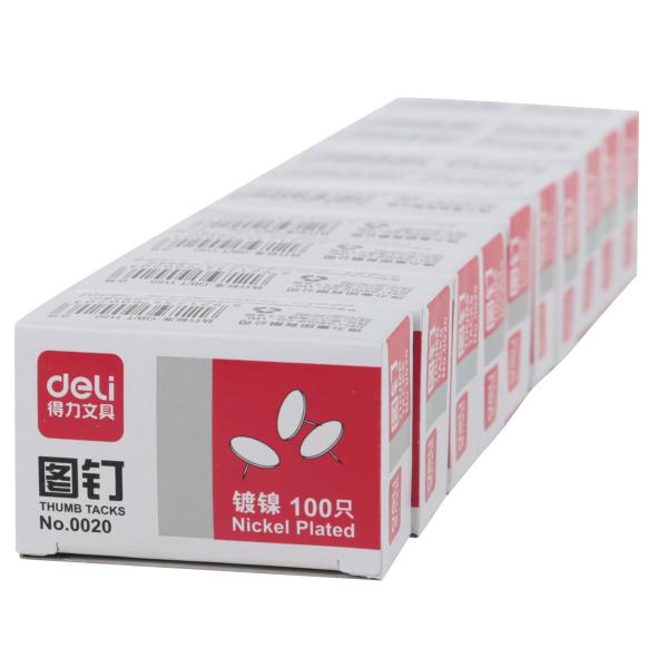 得力（deli） 0020 镀镍图钉 100枚/盒 办公文具用品