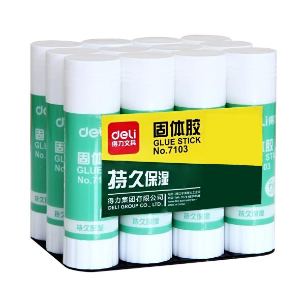 得力7103 PVA材质固体胶水/胶棒36g 12支/盒装