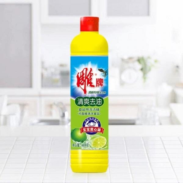 雕牌408g清新柠檬洗洁精小瓶清爽去油水果蔬菜餐具厨房洗碗液去油去腥