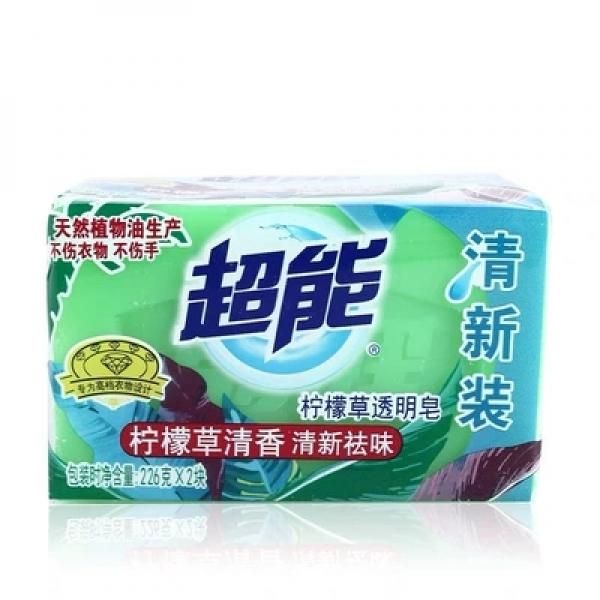 超能226g*2洗衣皂柠檬草肥皂透明皂