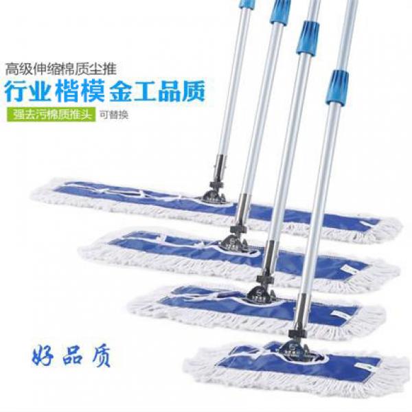 白云尘推布尘推拖把拖布尘推头棉质拖头墩布 耐用