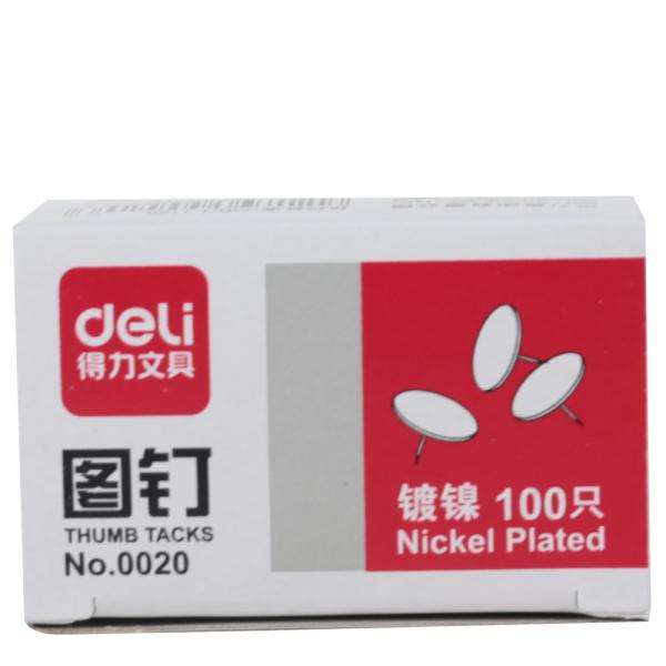 得力（deli） 0020 镀镍图钉 100枚/盒 办公文具用品