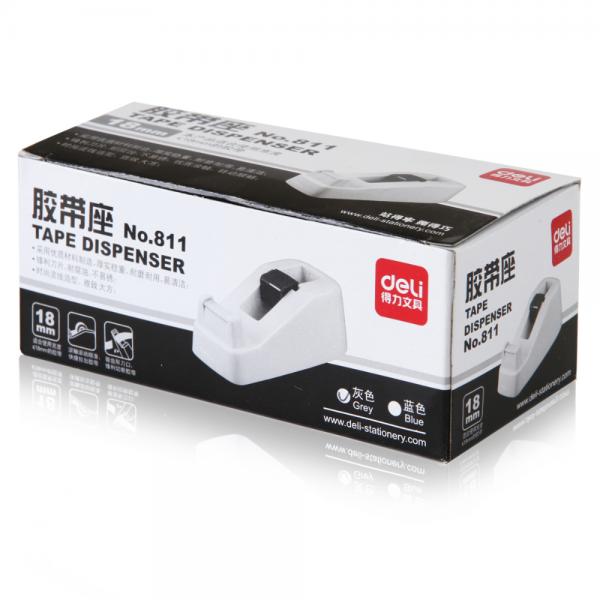 得力小号胶带座切割器封箱器(胶带宽度 ≤18mm) 蓝灰随机811