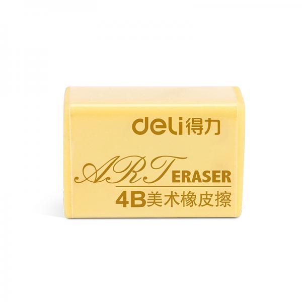 得力7534橡皮擦30块小号学生绘画4B黄色美术橡皮擦 
