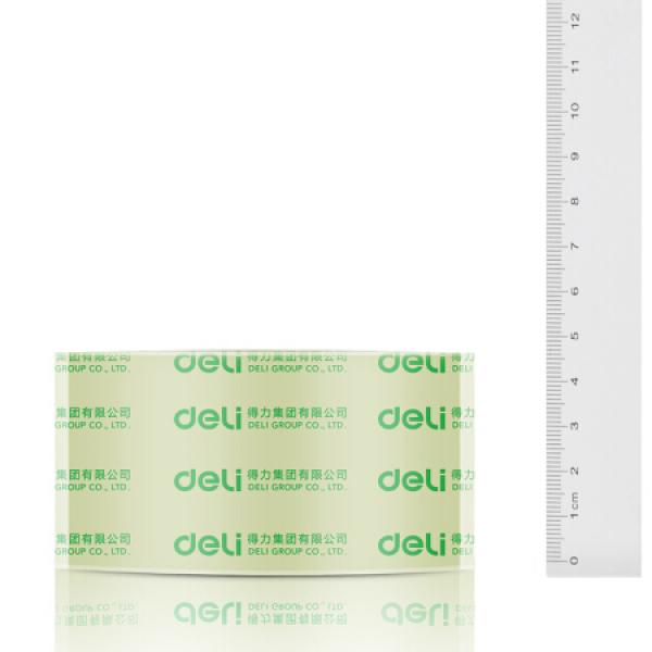得力30205高品质高透明封箱胶带打包胶带48mm*100y*50um(91.4m/卷) 6卷/筒