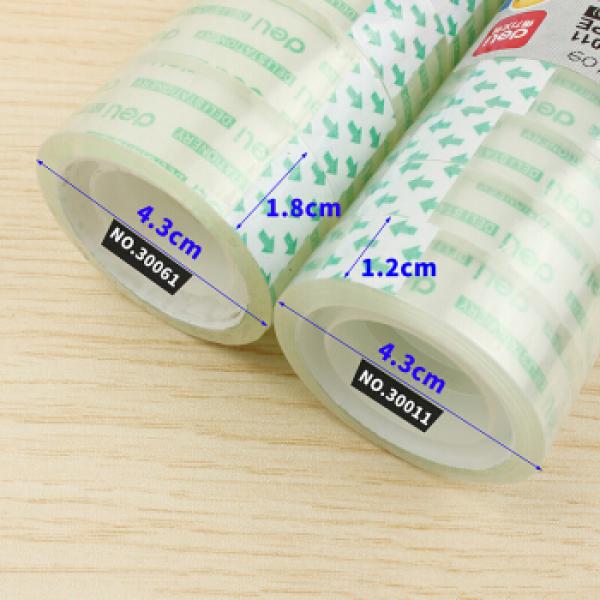 得力30014学生文具胶带 小卷胶带 透明彩色胶布 办公用品 12mm*20y 12卷