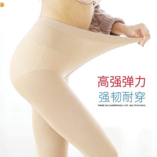 浪莎120D防勾丝加档连体裤袜不透肉天鹅绒浪莎连裤袜 丝袜