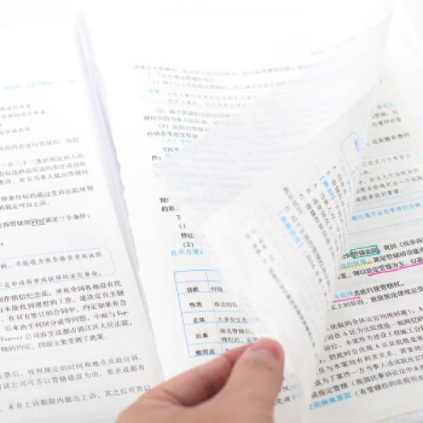 得力 5240 A4资料册资料夹插页夹办公收纳学生试卷卷子分类透明插页 40页