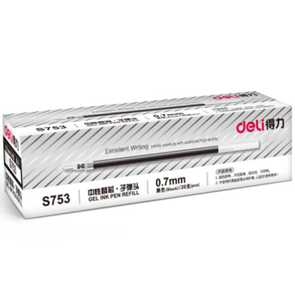 得力S753笔芯0.7mm黑色子弹头中性笔笔芯 水笔签字笔替芯 20支/盒
