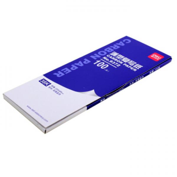 得力9372 复写纸 薄型双面蓝色印纸 办公用品 38K 85*220mm