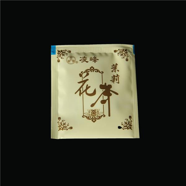 酒店一次性花茶绿茶茶包 塑料密封型红茶茶包袋泡茶 酒店原味速溶方袋咖啡 白砂糖 定制