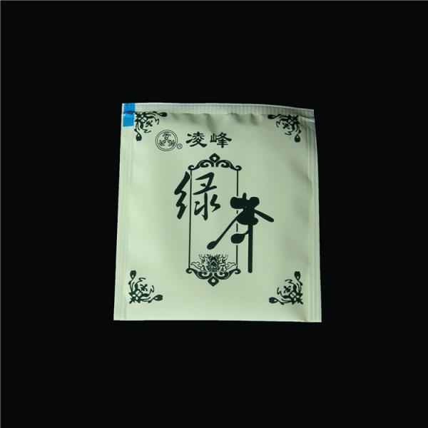 酒店一次性花茶绿茶茶包 塑料密封型红茶茶包袋泡茶 酒店原味速溶方袋咖啡 白砂糖 定制