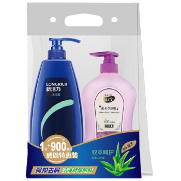 隆力奇超值套装去屑洗发水沐浴露套装(多效呵护1L+薰衣草900ml) 