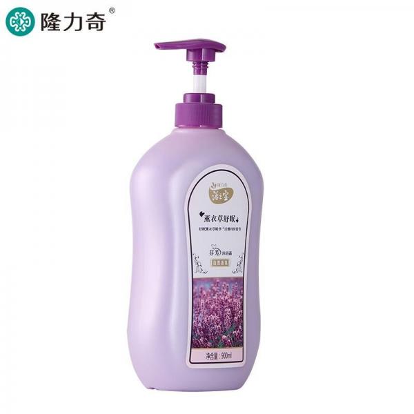 隆力奇 浴之宝芬芳沐浴露 薰衣草舒眠 900ml
