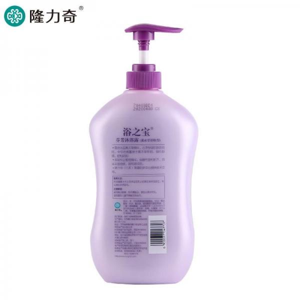 隆力奇 浴之宝芬芳沐浴露 薰衣草舒眠 900ml