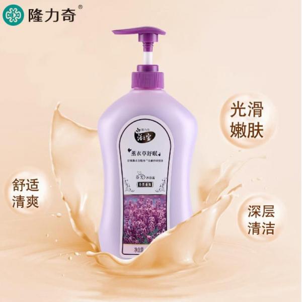 隆力奇 浴之宝芬芳沐浴露 薰衣草舒眠 900ml