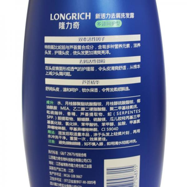 隆力奇 去屑洗发水 新活力去屑洗发露1L（多效呵护型）