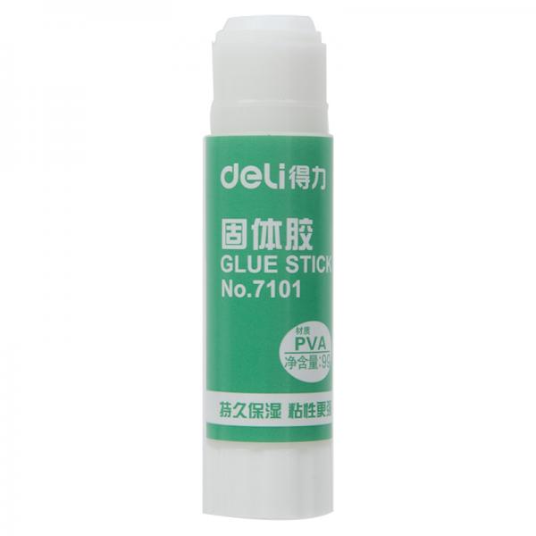 得力 7101 固体胶棒胶水 办公用品 9g 小号