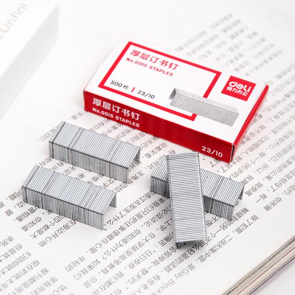 得力 0015 厚层订书钉23/10厚层订书钉/订书针 500枚/盒