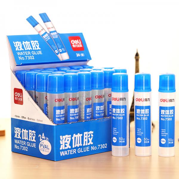 得力 7302 胶水50ml高粘度液体胶 学习办公通用胶水