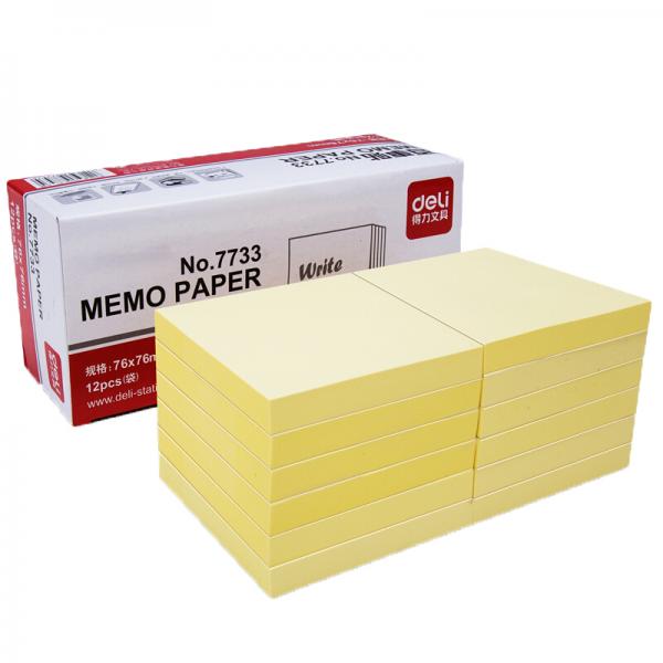 得力 7733 黄色便利贴粘性便签纸 76*76mm备忘留言纸/记事贴/N次贴