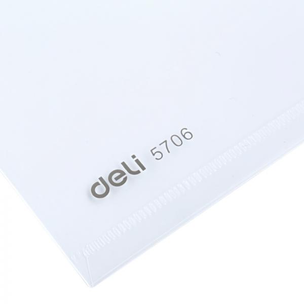 得力 5706 A4透明两页文件套 单片夹文件袋