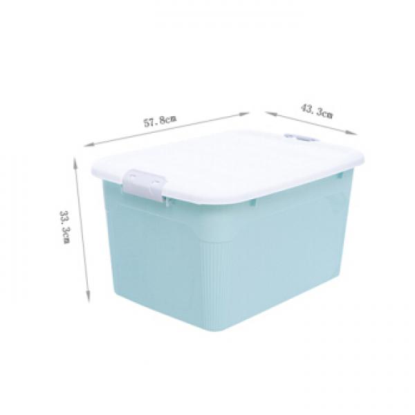 禧天龙 X-6148 收纳箱55L大号加厚衣物汽车整理箱储物箱子 杂物收纳盒