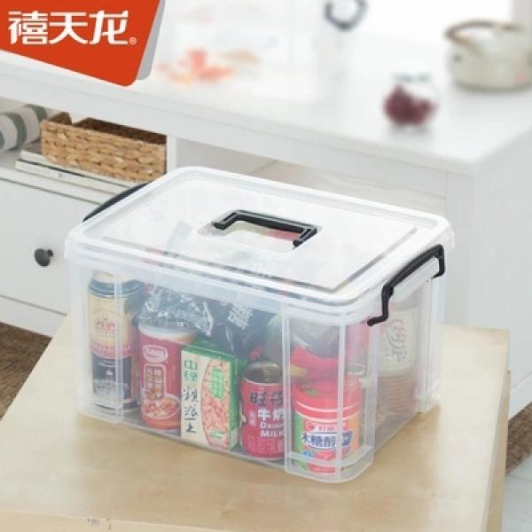 禧天龙 X-6640 收纳箱16L透明收纳箱塑料加厚整理盒子储物箱