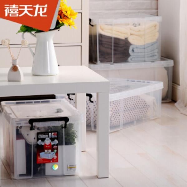 禧天龙 X-6640 收纳箱16L透明收纳箱塑料加厚整理盒子储物箱