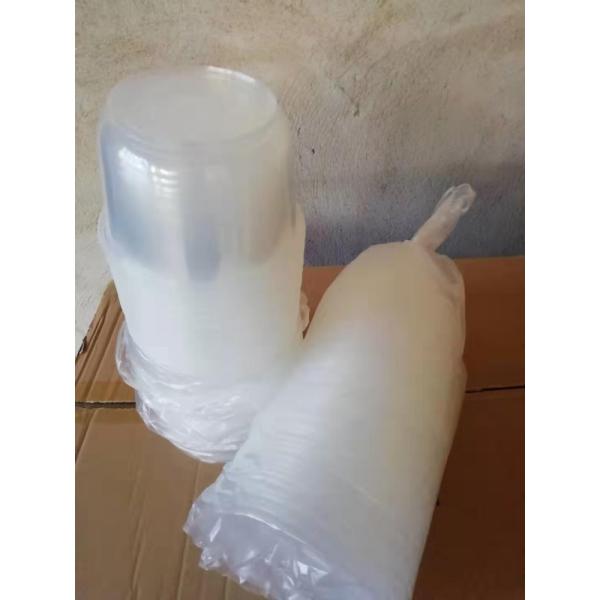 一次性打包碗圆形500ml、1000ML打包盒加厚透明便当汤碗 600个/箱