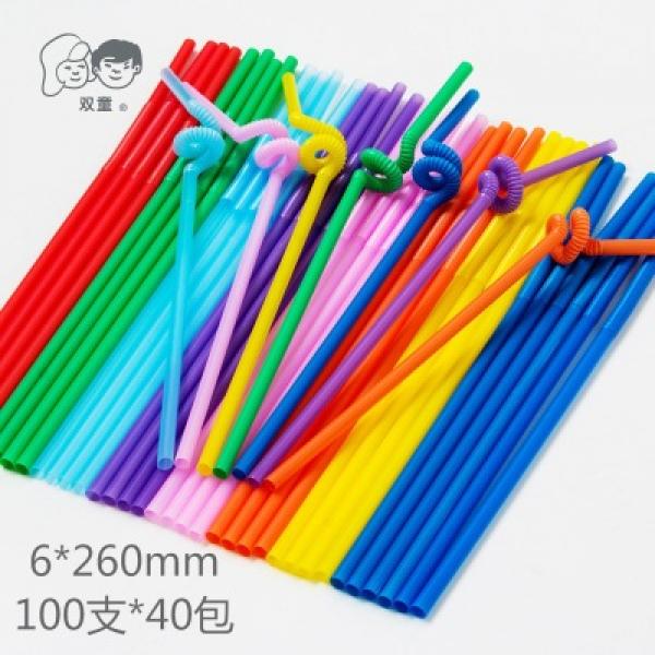双童 艺术吸管 一次性PP塑料饮料彩色 可弯造型 伸缩 长吸管 100支/包