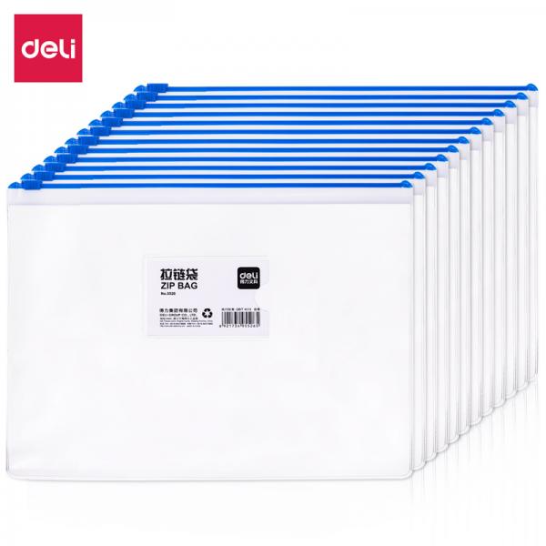 得力5526A4透明拉链袋 文件袋 拉边袋 资料袋 颜色随机