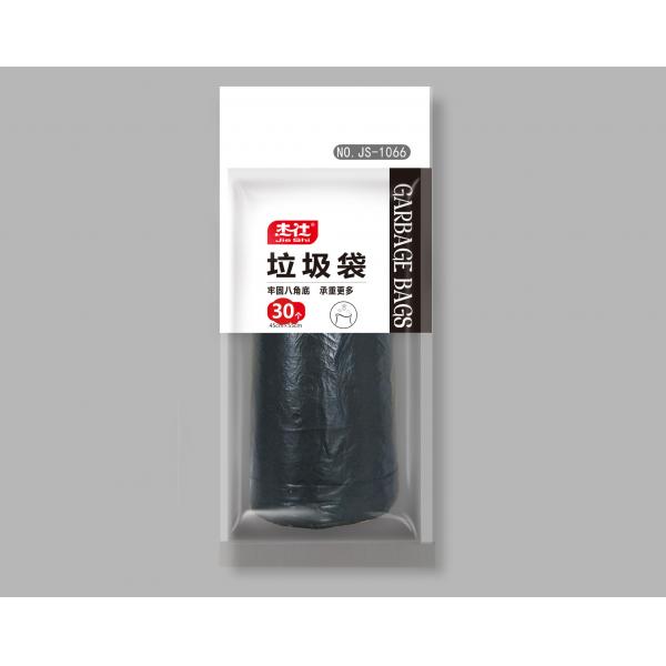 杰仕 1066 垃圾袋 45*55 商超特级品 垃圾袋 小号垃圾袋 超强承受力