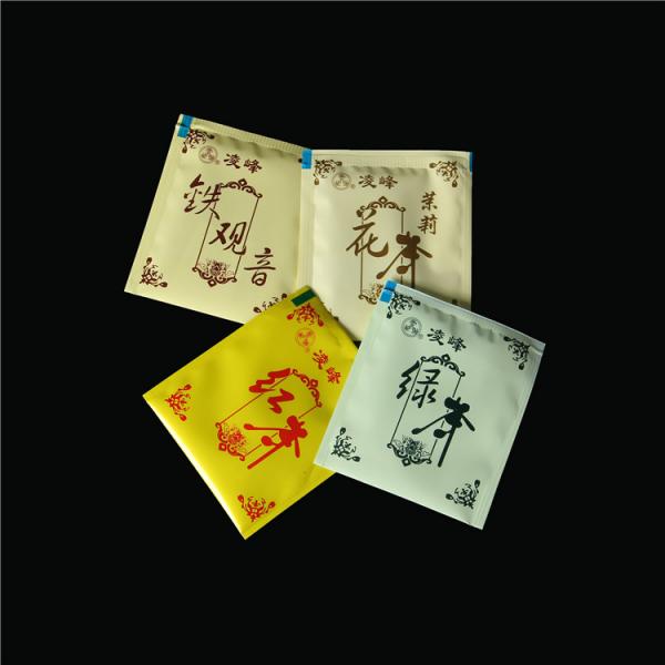 酒店一次性花茶绿茶茶包 塑料密封型红茶茶包袋泡茶 酒店原味速溶方袋咖啡 白砂糖 定制