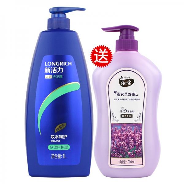 隆力奇超值套装去屑洗发水沐浴露套装(多效呵护1L+薰衣草900ml) 
