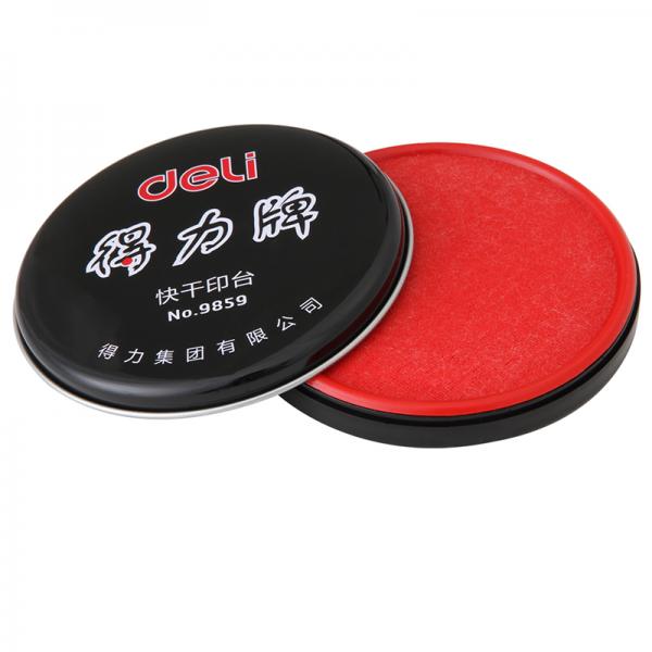 得力 9859 印台φ89mm金属盖快干印台印泥 红色