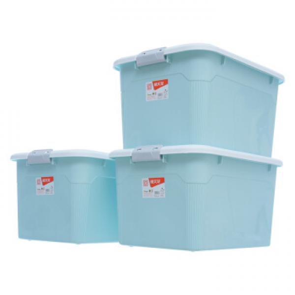 禧天龙 X-6148 收纳箱55L大号加厚衣物汽车整理箱储物箱子 杂物收纳盒