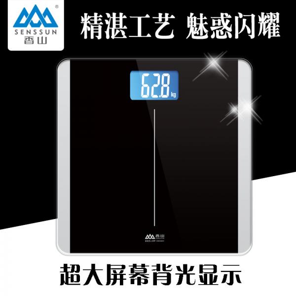 香山 EB9384H 电子秤黑白简约电子体重秤酒店人体秤体重计健康秤 联系客服确认单价