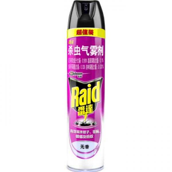 雷达杀虫剂气雾剂喷雾600ml瓶家用无香型杀蟑螂小飞虫驱蚊灭蚊