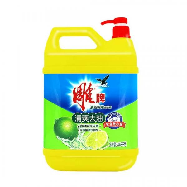 雕牌9斤多大桶装酒店专用洗洁精家庭装家用厨房餐具食品级