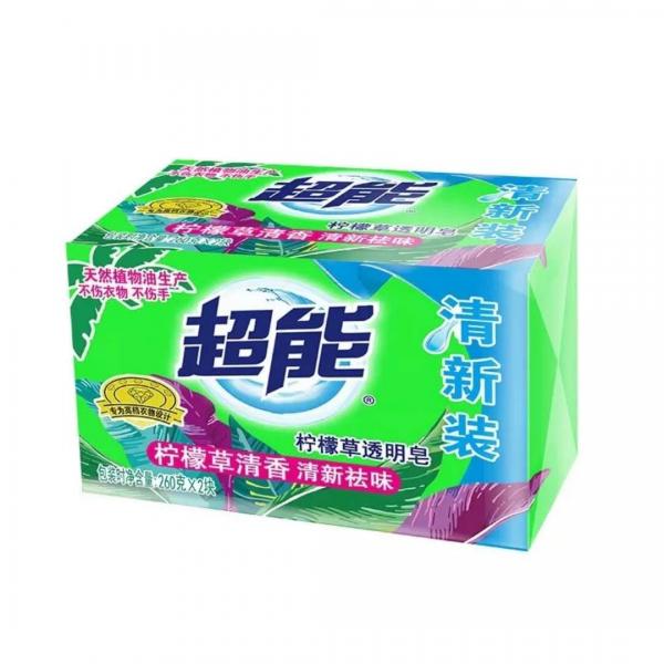 超能226g*2洗衣皂柠檬草肥皂透明皂