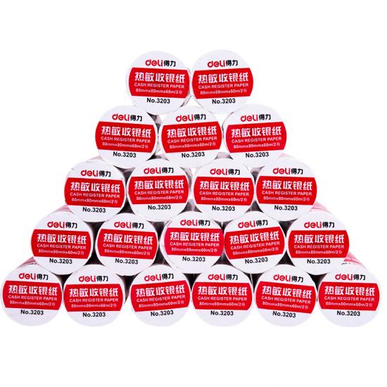 得力 3203 80mm*80mm热敏收银纸/收银机打印纸/超市小票打印纸 59米/卷 40卷/箱