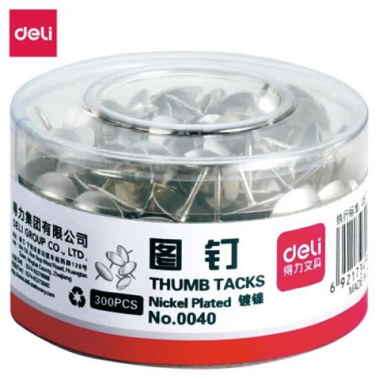 得力 0040 镀镍图钉 软木板按钉 照片钉 300枚/筒