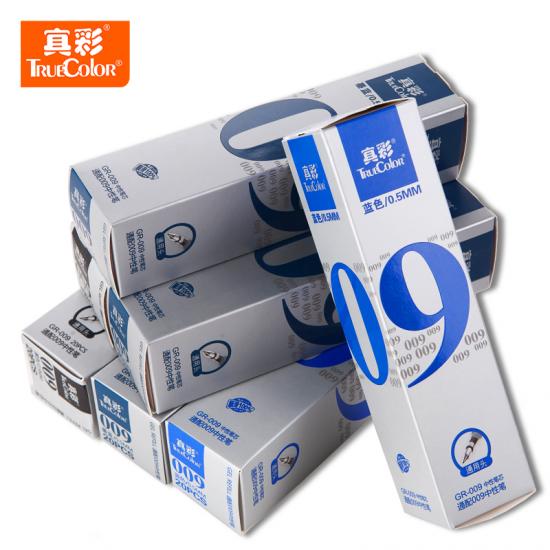 真彩 GR-009 0.5mm 子弹头中性笔签字笔水笔替芯笔芯 学生办公 20支/盒