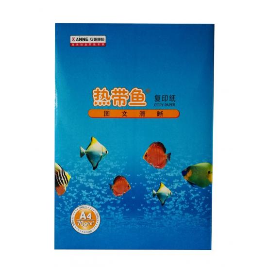 安妮 热带鱼A4 70g复印纸 打印纸 500张/包